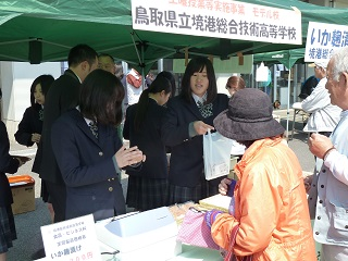 鳥取県立境港総合技術高校の制服写真画像まとめ・レビュー口コミ評判・生徒の着こなし・夏服冬服詳細情報
