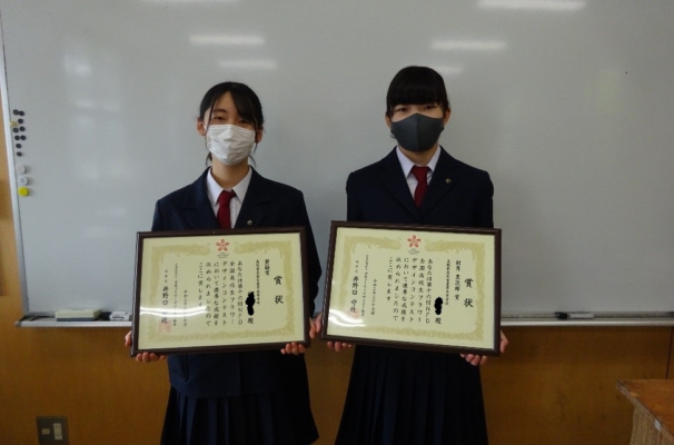 鳥取県立倉吉農業高校の制服写真画像まとめ・レビュー口コミ評判・生徒の着こなし・夏服冬服詳細情報