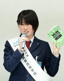 鳥取県立倉吉農業高校の制服写真画像まとめ・レビュー口コミ評判・生徒の着こなし・夏服冬服詳細情報