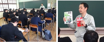 島根県立隠岐水産高校の制服写真画像まとめ・レビュー口コミ評判・生徒の着こなし・夏服冬服詳細情報
