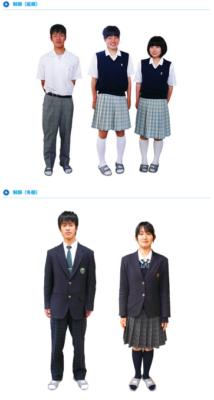 島根県立吉賀高校の制服写真画像まとめ・レビュー口コミ評判・生徒の着こなし・夏服冬服詳細情報