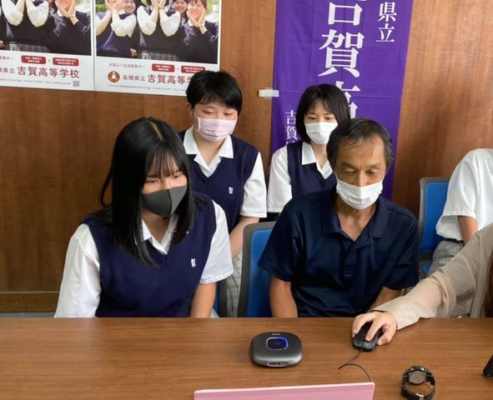 島根県立吉賀高校の制服写真画像まとめ・レビュー口コミ評判・生徒の着こなし・夏服冬服詳細情報