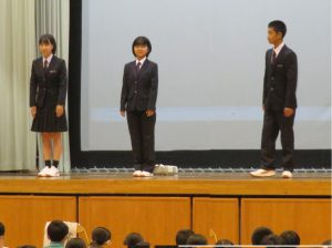 Shimane Prefectural Masuda High School Uniform สรุปรูปภาพ, รีวิวชื่อเสียงปากต่อปาก, การแต่งกายของนักเรียน, เสื้อผ้าฤดูร้อนเสื้อผ้าฤดูหนาวข้อมูลรายละเอียด