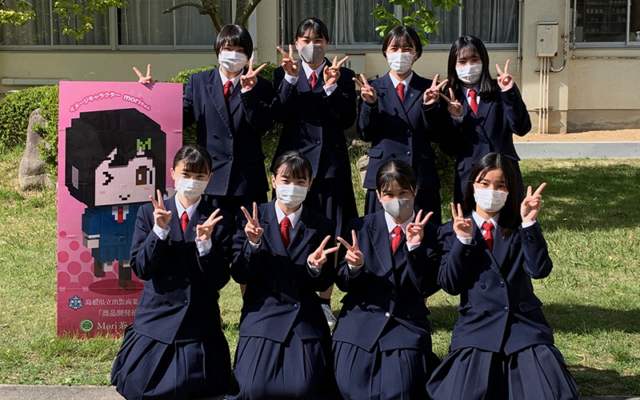 島根県立出雲商業高校の制服写真画像まとめ・レビュー口コミ評判・生徒の着こなし・夏服冬服詳細情報