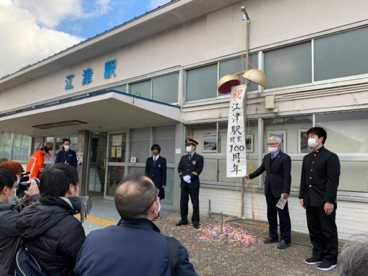 島根県立江津工業高校の制服写真画像まとめ・レビュー口コミ評判・生徒の着こなし・夏服冬服詳細情報