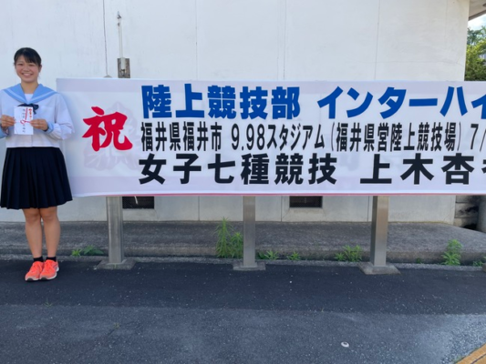 島根県立矢上高校の制服写真画像まとめ・レビュー口コミ評判・生徒の着こなし・夏服冬服詳細情報