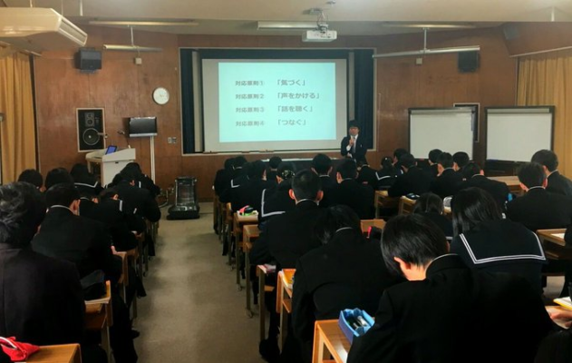 島根県立矢上高校の制服写真画像まとめ・レビュー口コミ評判・生徒の着こなし・夏服冬服詳細情報