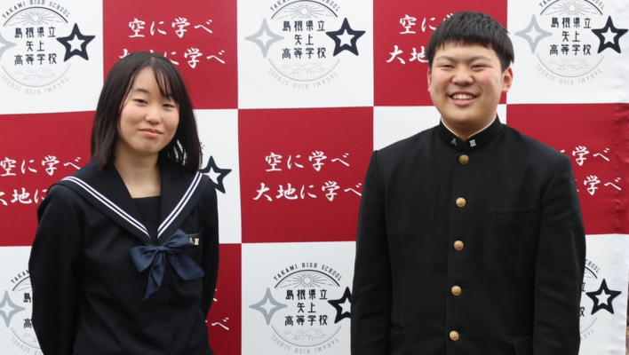 島根県立矢上高校の制服写真画像まとめ・レビュー口コミ評判・生徒の着こなし・夏服冬服詳細情報
