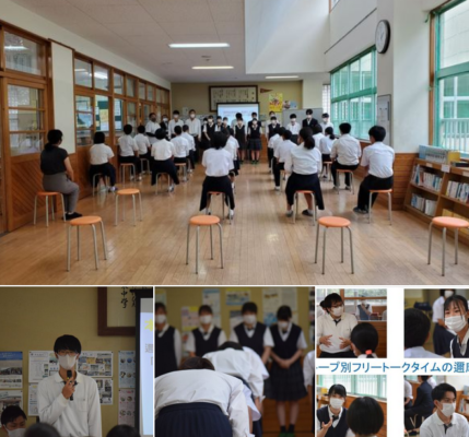 島根県立邇摩高校の制服写真画像まとめ・レビュー口コミ評判・生徒の着こなし・夏服冬服詳細情報（にまこうとうがっこう）