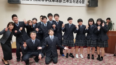 松徳学院中学校・高校の制服写真画像まとめ・レビュー口コミ評判・生徒の着こなし・夏服冬服詳細情報（しょうとくがくいん）
