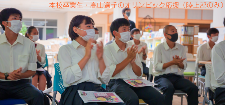 広島工業大学高校の制服写真画像まとめ・レビュー口コミ評判・生徒の着こなし・夏服冬服詳細情報