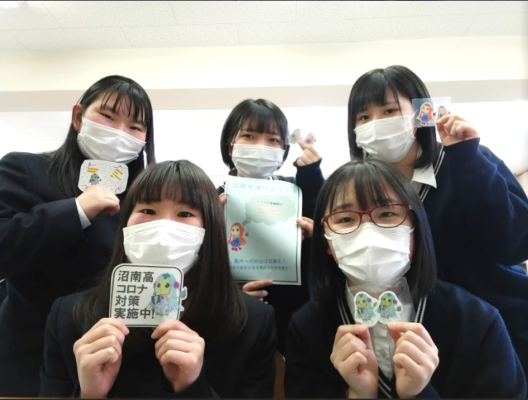 広島県立沼南高校の制服写真画像まとめ・レビュー口コミ評判・生徒の着こなし・夏服冬服詳細情報