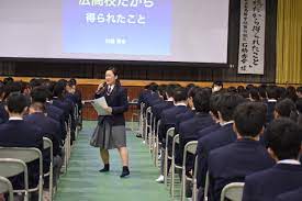 【2020新制服】広島県立広高校の制服写真画像まとめ・レビュー口コミ評判・生徒の着こなし・夏服冬服詳細情報