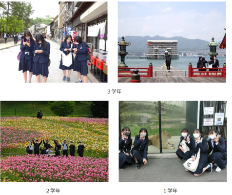 広島県立大門高校の制服写真画像まとめ・レビュー口コミ評判・生徒の着こなし・夏服冬服詳細情報