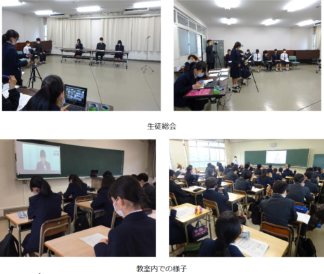 広島県立大門高校の制服写真画像まとめ・レビュー口コミ評判・生徒の着こなし・夏服冬服詳細情報