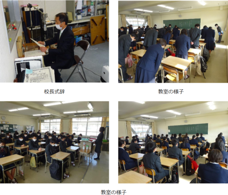 広島県立大門高校の制服写真画像まとめ・レビュー口コミ評判・生徒の着こなし・夏服冬服詳細情報