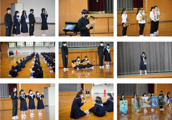 Hiroshima Prefectural Onomichi Higashi High School Uniform Photo ...