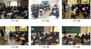 広島県立総合技術高校の制服写真画像まとめ・レビュー口コミ評判・生徒の着こなし・夏服冬服詳細情報