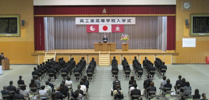 広島県立呉工業高校の制服写真画像まとめ・レビュー口コミ評判・生徒の着こなし・夏服冬服詳細情報