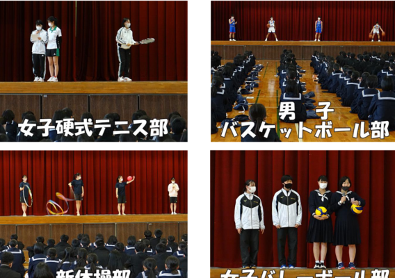広島県立広島皆実高校の制服写真画像動画まとめ・レビュー口コミ評判・生徒の着こなし・夏服冬服詳細情報