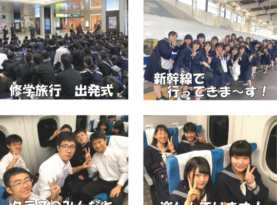 広島県立広島皆実高校の制服写真画像動画まとめ・レビュー口コミ評判・生徒の着こなし・夏服冬服詳細情報
