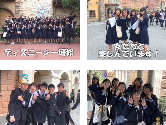 広島県立広島皆実高校の制服写真画像動画まとめ・レビュー口コミ評判・生徒の着こなし・夏服冬服詳細情報