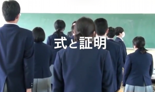 広島県立庄原格致高校の制服写真画像まとめ・レビュー口コミ評判・生徒の着こなし・夏服冬服詳細情報（しょうばらかくち こうとうがっこう）