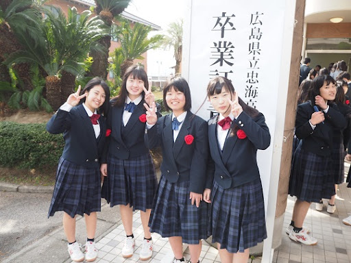 広島県立忠海高校の制服写真画像まとめ・レビュー口コミ評判・生徒の着こなし・夏服冬服詳細情報