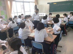 広島県立三次中学校・高校の制服写真画像まとめ・レビュー口コミ評判・生徒の着こなし・夏服冬服詳細情報