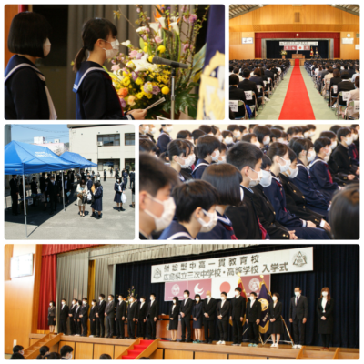 広島県立三次中学校・高校の制服写真画像まとめ・レビュー口コミ評判・生徒の着こなし・夏服冬服詳細情報