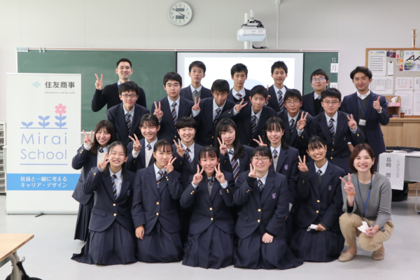 広島国際学院中学校・高校の制服写真画像まとめ・レビュー口コミ評判・生徒の着こなし・夏服冬服詳細情報