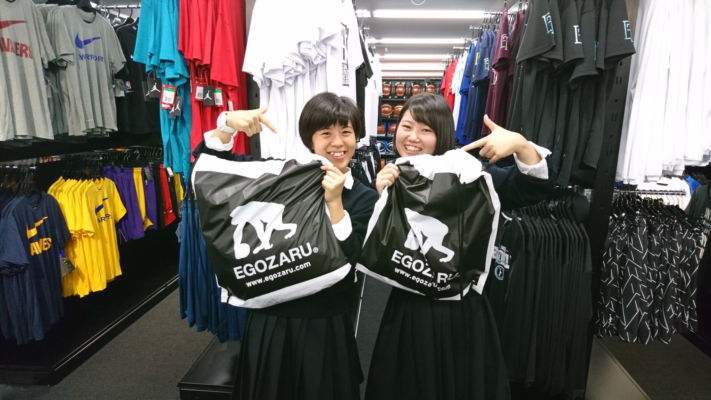 広島県立尾道商業高校の制服写真画像まとめ・レビュー口コミ評判・生徒の着こなし・夏服冬服詳細情報