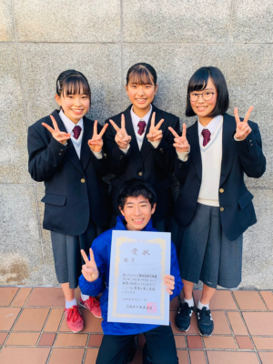 広島市立舟入高校の制服写真画像まとめ・レビュー口コミ評判・生徒の着こなし・夏服冬服詳細情報