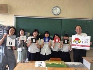 広島県立河内高校の制服写真画像まとめ・レビュー口コミ評判・生徒の着こなし・夏服冬服詳細情報
