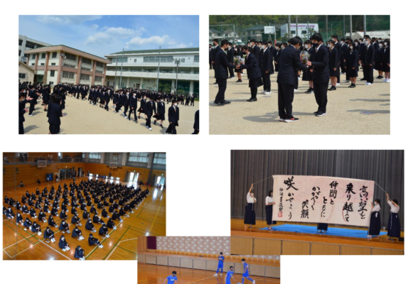 広島県立神辺高校の制服写真画像まとめ・レビュー口コミ評判・生徒の着こなし・夏服冬服詳細情報