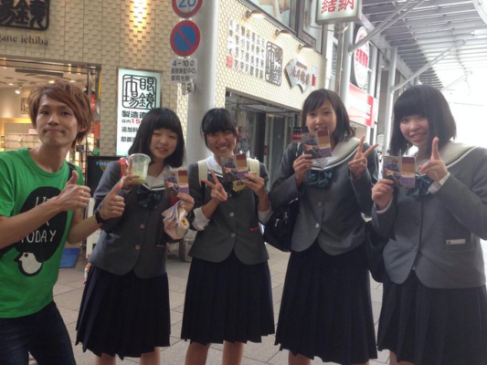 並木学院高校の制服写真画像まとめ・レビュー口コミ評判・生徒の着こなし・夏服冬服詳細情報