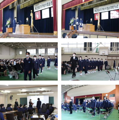 広島県立神辺旭高校の制服写真画像まとめ・レビュー口コミ評判・生徒の着こなし・夏服冬服詳細情報