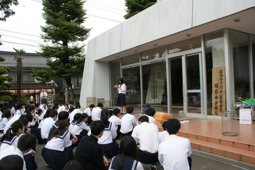 広島県立府中高校の制服写真画像動画まとめ・レビュー口コミ評判・生徒の着こなし・夏服冬服詳細情報