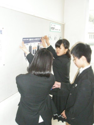 銀河学院中学校・高校の制服写真画像まとめ・レビュー口コミ評判・生徒の着こなし・夏服冬服詳細情報