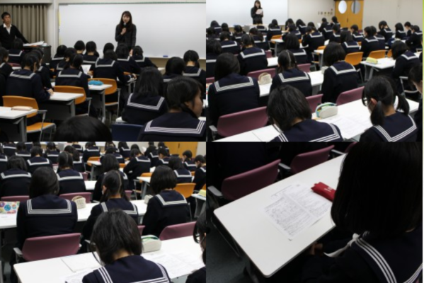 比治山女子中学高校の制服写真画像動画まとめ・レビュー口コミ評判・生徒の着こなし・夏服冬服詳細情報