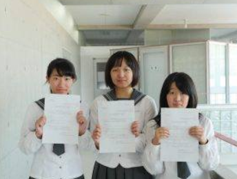 武田中学校・高校の制服写真画像まとめ・レビュー口コミ評判・生徒の着こなし・夏服冬服詳細情報