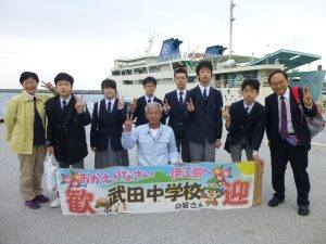 武田中学校・高校の制服写真画像まとめ・レビュー口コミ評判・生徒の着こなし・夏服冬服詳細情報