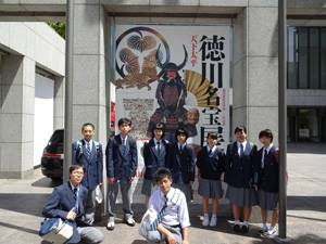 武田中学校・高校の制服写真画像まとめ・レビュー口コミ評判・生徒の着こなし・夏服冬服詳細情報