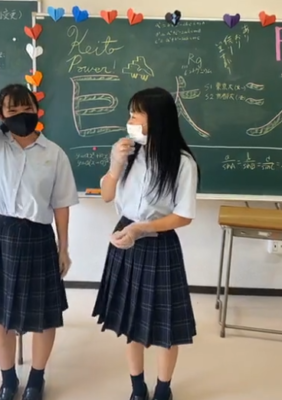 尾道中学校・高校の制服写真画像まとめ・レビュー口コミ評判・生徒の着こなし・夏服冬服詳細情報