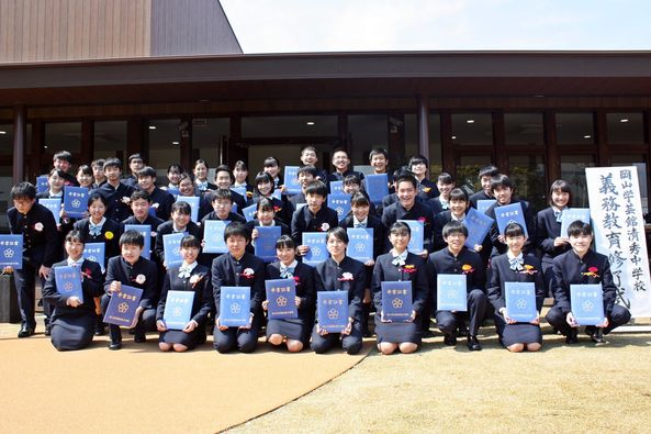 岡山学芸館清秀中学校 岡山学芸館高校の制服写真画像まとめ レビュー口コミ評判 生徒の着こなし 夏服冬服詳細情報 全国中高制服グラム 全国47都道府県の中学校高等学校制服検索口コミ