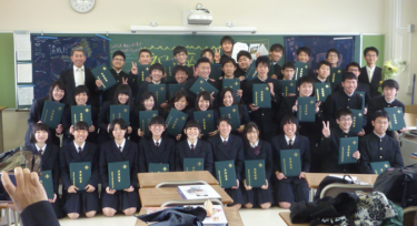 岡山県立倉敷青陵高校の制服写真画像まとめ・レビュー口コミ評判・生徒の着こなし・夏服冬服詳細情報