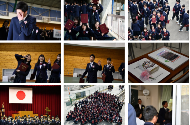 岡山県立笠岡商業高校の制服写真画像まとめ・レビュー口コミ評判・生徒の着こなし・夏服冬服詳細情報 岡山県立笠岡商業高校の制服写真画像まとめ・レビュー口コミ評判・生徒の着こなし・夏服冬服詳細情報