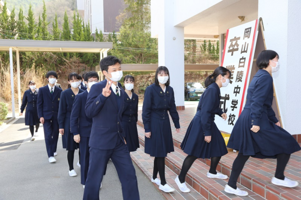 岡山白陵中学校・高校の制服写真画像まとめ・レビュー口コミ評判・生徒の着こなし・夏服冬服詳細情報 岡山白陵中学校・高校の制服写真画像まとめ・レビュー口コミ評判・生徒の着こなし・夏服冬服詳細情報
