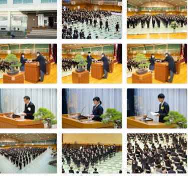 岡山県立井原高校の制服写真画像まとめ・レビュー口コミ評判・生徒の着こなし・夏服冬服詳細情報