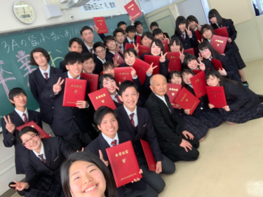 Okayama Prefectural Rinno High School uniform foto samenvatting, beoordeling mond-tot-mondreclame, studentenkleding, zomerkleding winterkleding gedetailleerde informatie
